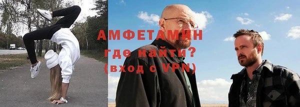 марки lsd Армянск