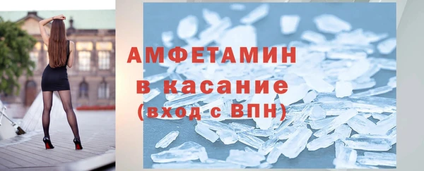 марки lsd Армянск