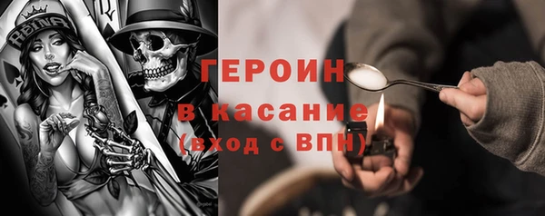 дживик Арсеньев