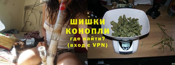 марки lsd Армянск