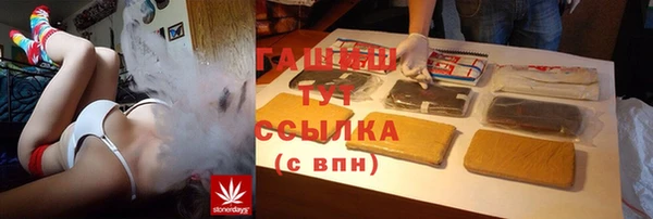 дживик Арсеньев
