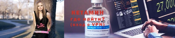 дживик Арсеньев