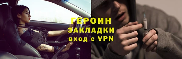дживик Арсеньев