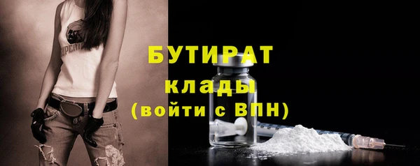 дживик Арсеньев