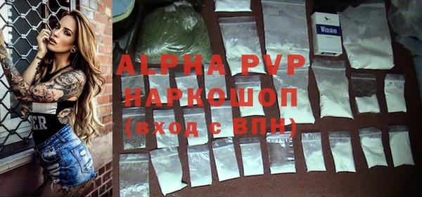 марки lsd Армянск