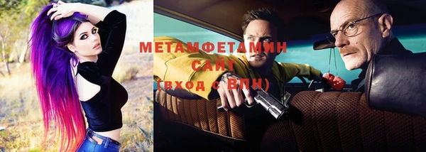 дживик Арсеньев