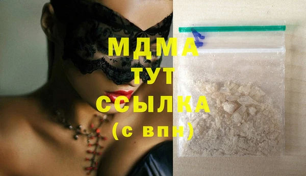 марки lsd Армянск